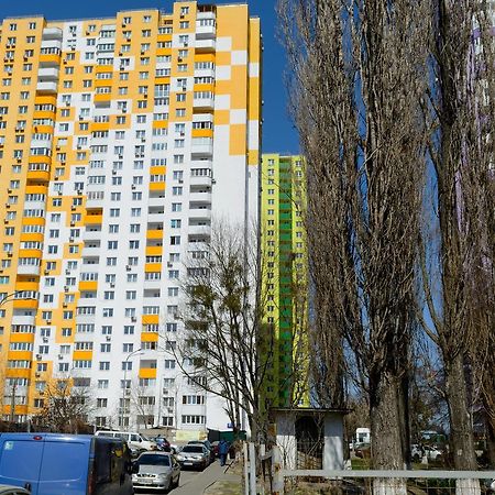 Комфортні Мині-Апартаменти Студіо На Юлії Здановської Kyjev Exteriér fotografie